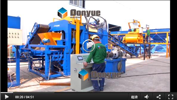 10-15 block machine video