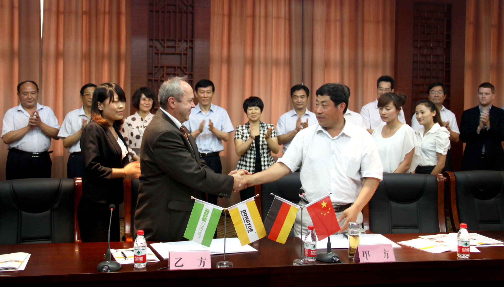 Dongyue Acquires German Katzbeton AAC Technology Blueprints