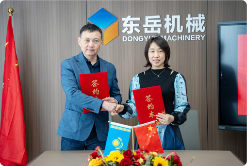 Kazakhstan KSM Project Installation