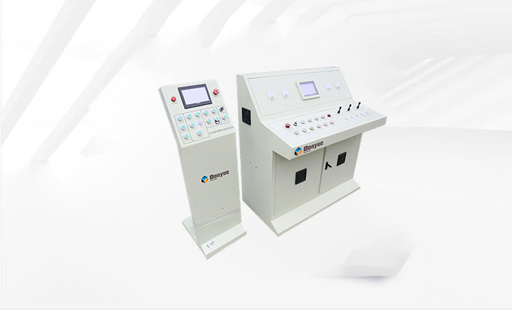 Integrated Control System