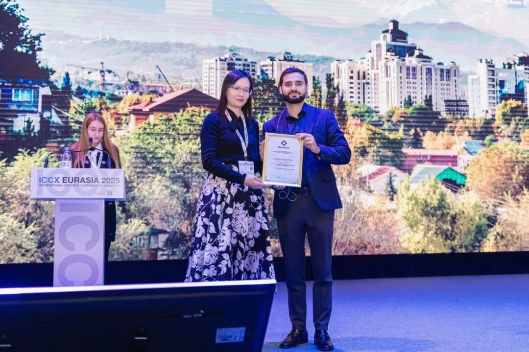 Dongyue Becomes QazAACA Member at ICCX Eurasia 2025