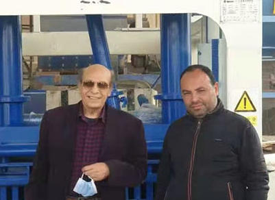 Zahed