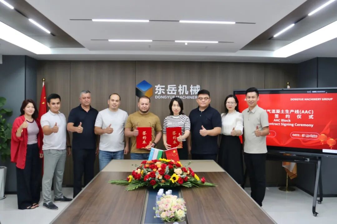 Dongyue Machinery Signs Strategic Cooperation Agreement with RAY Group – AAC Production Line Project in Uzbekistan