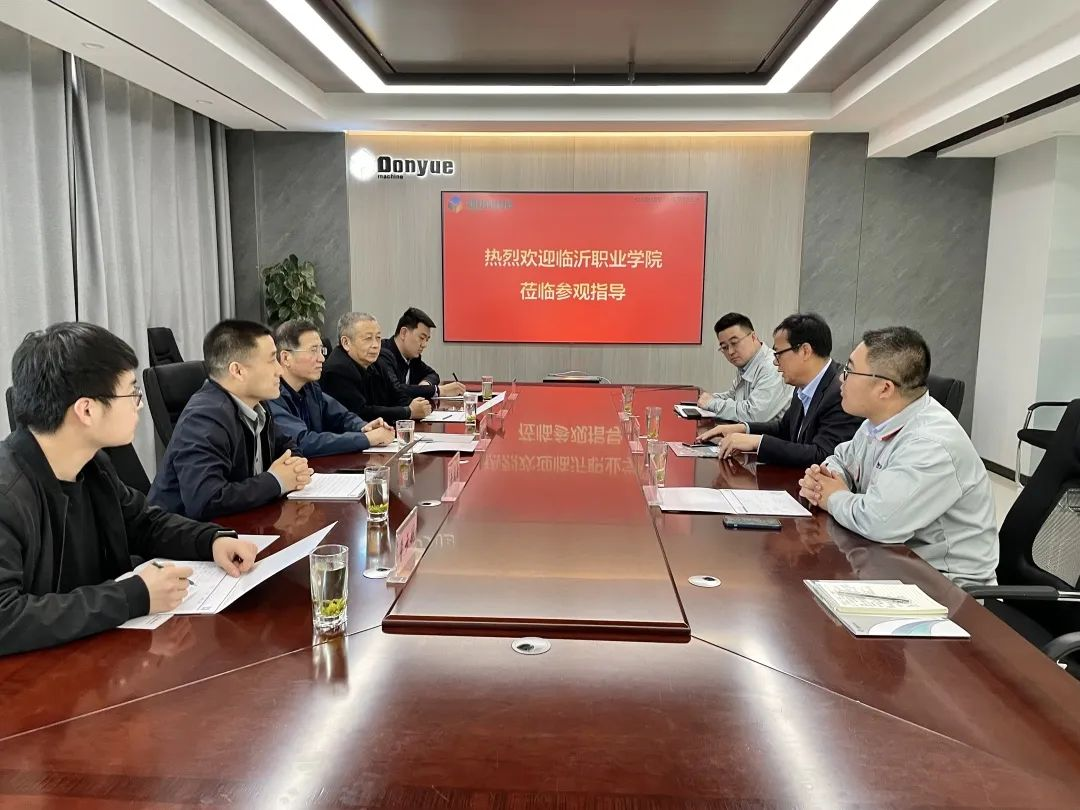 Dongyue Machinery & Linyi Vocational College Talent Partnership