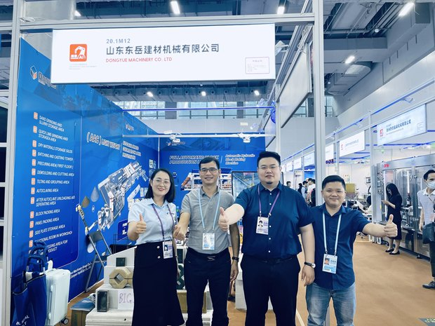 Canton-Fair -2023dongyue Canton-Fair -2023dongyue