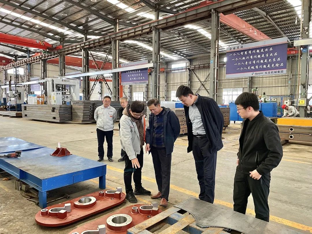 dongyue-factory